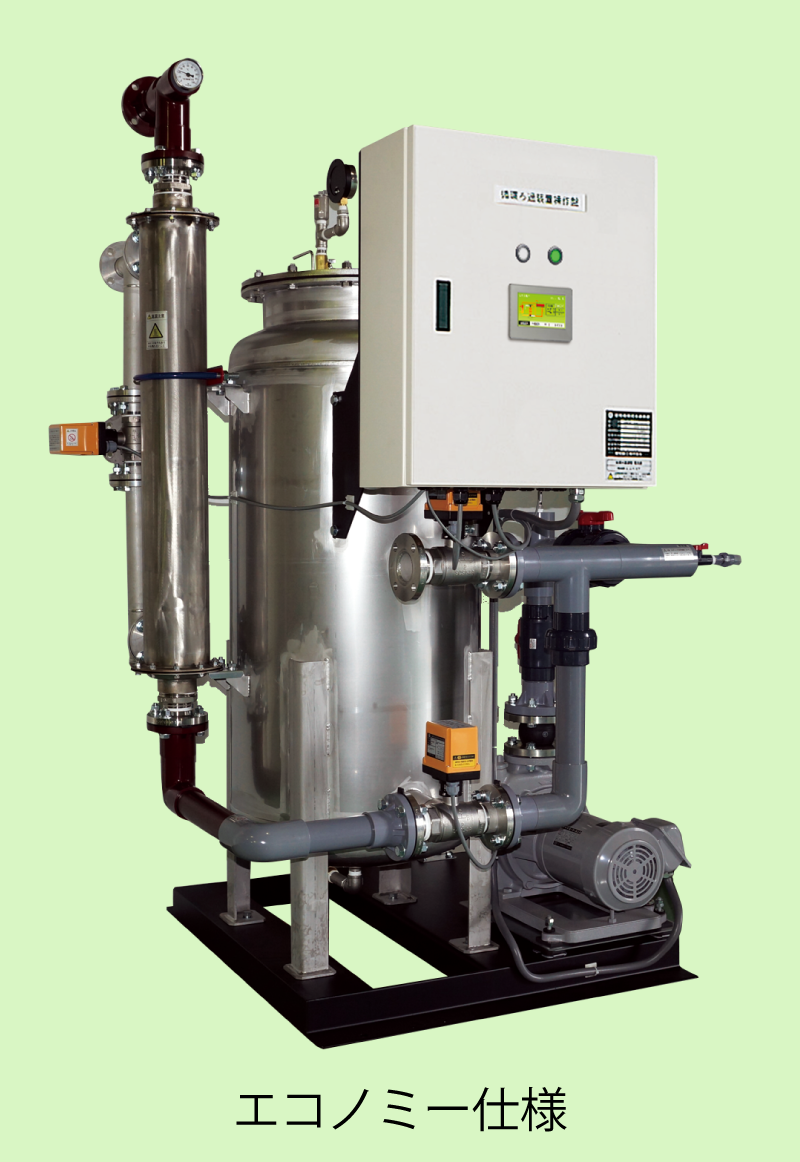 熱交換器付循環ろ過装置 - ろ過装置・貯湯槽｜循環ろ過装置SBFシリーズ：昭和鉄工株式会社 技術とサービスで豊かな未来を昭和鉄工株式会社