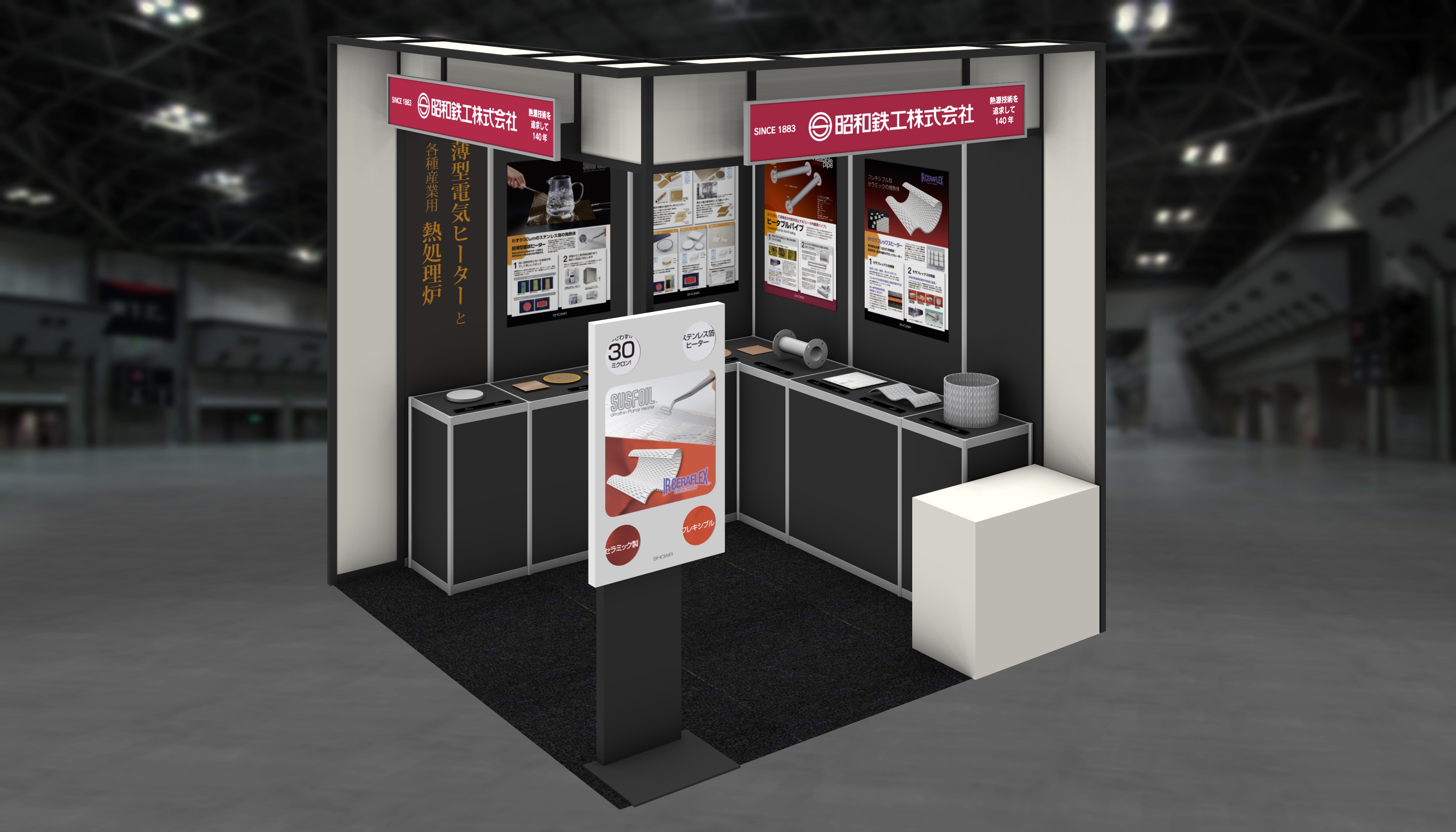 SEMICON Japan 2024に出展します！