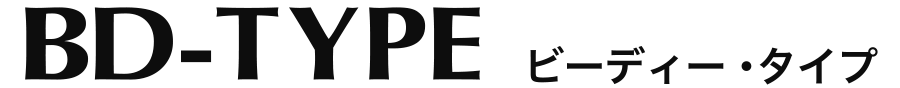 URBANEX_bd_logo.png