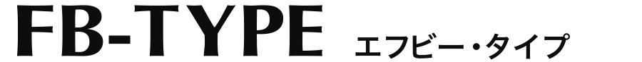 URBANEX_fb_logo.png