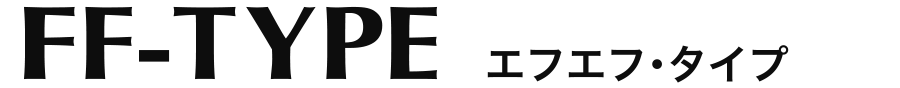 URBANEX_ff_logo.png