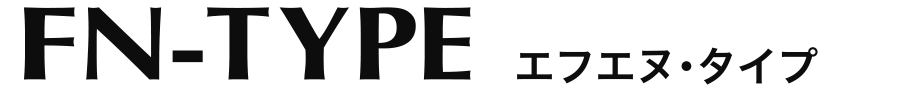 URBANEX_fn_logo.png