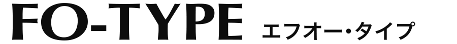 URBANEX_fo_logo.png