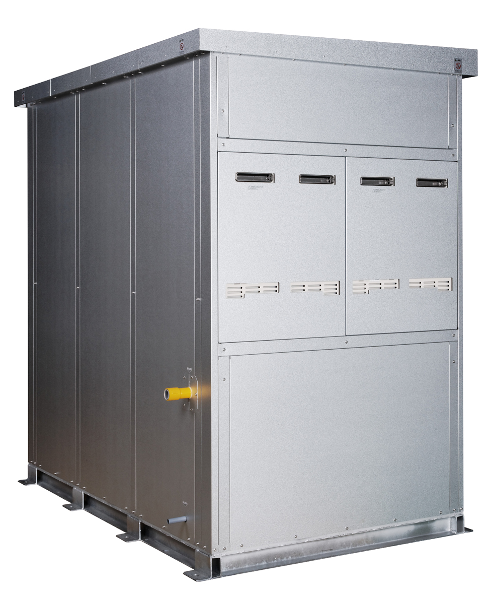 タフセーバー - ガス給湯システム｜ガス給湯システム：昭和鉄工株式