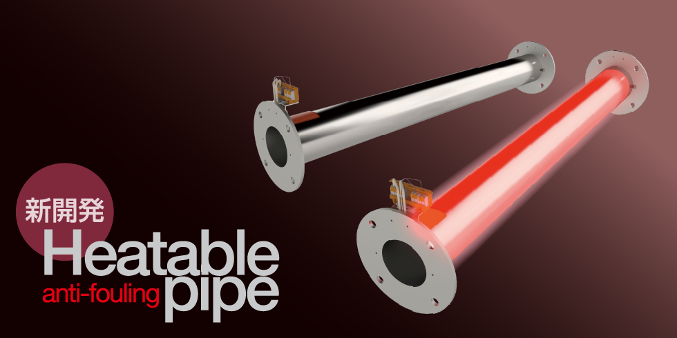 heatablepipe_mv.png