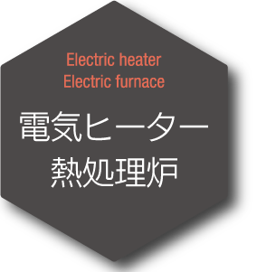 img_icon_electric.png