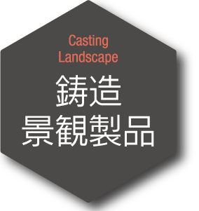 img_icon_landscape.png
