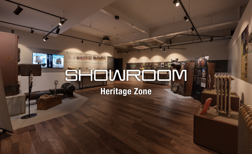 img_top_heritagezone.png