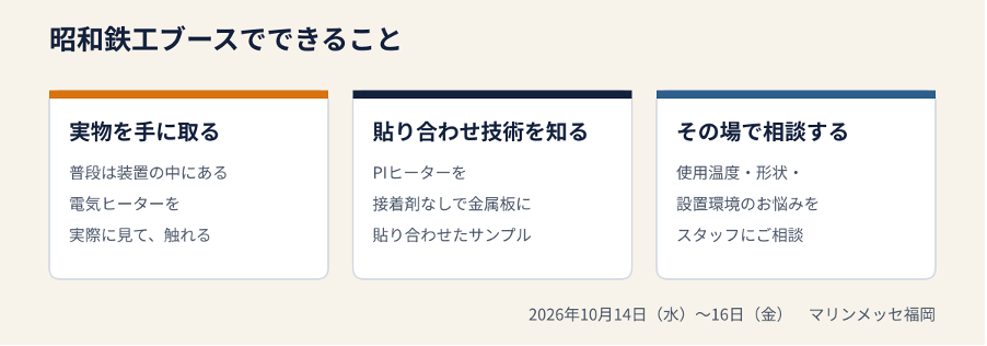 lab30_img2.png lab30_img2.png