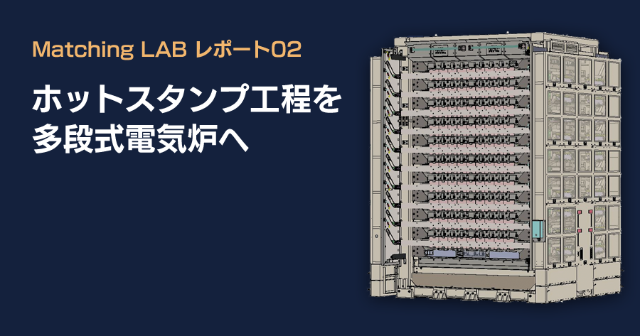 lab31_tmb.png