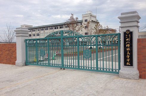 okawa01.jpg