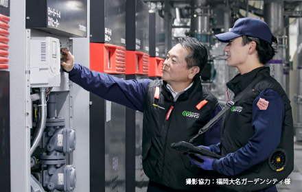 ボイラーの燃料費を抑える3つのポイント